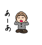 ほんわかナカチャンの使いやすい言葉。（個別スタンプ：12）