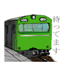 電車のスタンプ2（個別スタンプ：5）