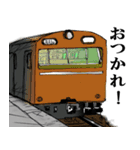 電車のスタンプ2（個別スタンプ：7）