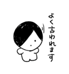 さくらくんスタンプ（個別スタンプ：7）