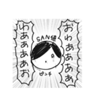 さくらくんスタンプ（個別スタンプ：38）