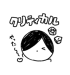 さくらくんスタンプ（個別スタンプ：39）