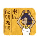 エジプト壁画風女子（個別スタンプ：35）