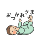 赤ちゃんのいるママ向け（男の子）（個別スタンプ：1）
