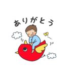 赤ちゃんのいるママ向け（男の子）（個別スタンプ：2）