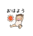 赤ちゃんのいるママ向け（男の子）（個別スタンプ：4）