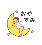 赤ちゃんのいるママ向け（男の子）（個別スタンプ：5）
