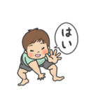 赤ちゃんのいるママ向け（男の子）（個別スタンプ：7）