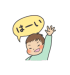 赤ちゃんのいるママ向け（男の子）（個別スタンプ：8）