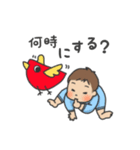 赤ちゃんのいるママ向け（男の子）（個別スタンプ：10）