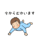 赤ちゃんのいるママ向け（男の子）（個別スタンプ：12）