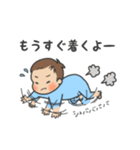 赤ちゃんのいるママ向け（男の子）（個別スタンプ：13）
