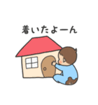 赤ちゃんのいるママ向け（男の子）（個別スタンプ：14）