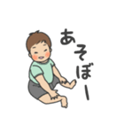 赤ちゃんのいるママ向け（男の子）（個別スタンプ：15）