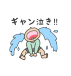 赤ちゃんのいるママ向け（男の子）（個別スタンプ：20）