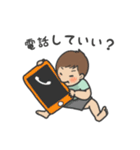 赤ちゃんのいるママ向け（男の子）（個別スタンプ：21）