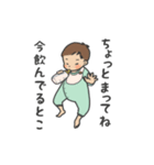 赤ちゃんのいるママ向け（男の子）（個別スタンプ：26）