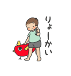 赤ちゃんのいるママ向け（男の子）（個別スタンプ：27）