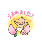 赤ちゃんのいるママ向け（男の子）（個別スタンプ：29）