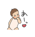 赤ちゃんのいるママ向け（男の子）（個別スタンプ：32）