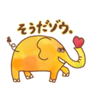 ちょこぱい美術館（個別スタンプ：2）
