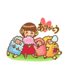 ちょこぱい美術館（個別スタンプ：4）