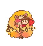 ちょこぱい美術館（個別スタンプ：5）
