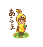 ちょこぱい美術館（個別スタンプ：6）