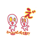 ちょこぱい美術館（個別スタンプ：11）