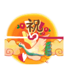 ちょこぱい美術館（個別スタンプ：14）
