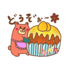 ちょこぱい美術館（個別スタンプ：16）