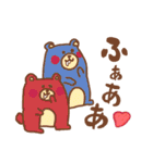 ちょこぱい美術館（個別スタンプ：17）