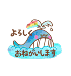 ちょこぱい美術館（個別スタンプ：20）