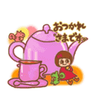 ちょこぱい美術館（個別スタンプ：23）