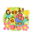 ちょこぱい美術館（個別スタンプ：25）