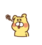 ちょこぱい美術館（個別スタンプ：33）