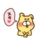ちょこぱい美術館（個別スタンプ：36）