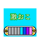 怒りレベル代弁者！人面魚お麩ぐまる♪ @07（個別スタンプ：1）