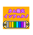 怒りレベル代弁者！人面魚お麩ぐまる♪ @07（個別スタンプ：22）