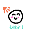 手描き風 丸くんの日常（個別スタンプ：7）