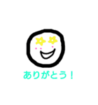 手描き風 丸くんの日常（個別スタンプ：11）