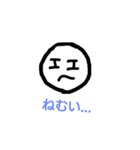 手描き風 丸くんの日常（個別スタンプ：19）