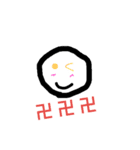 手描き風 丸くんの日常（個別スタンプ：21）