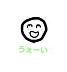 手描き風 丸くんの日常（個別スタンプ：23）