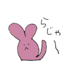OK専用スタンプ（個別スタンプ：6）