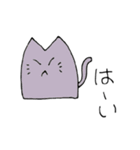 OK専用スタンプ（個別スタンプ：12）