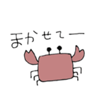 OK専用スタンプ（個別スタンプ：13）