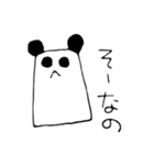 OK専用スタンプ（個別スタンプ：15）