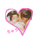 りありつ（個別スタンプ：1）