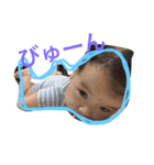 りありつ（個別スタンプ：2）
